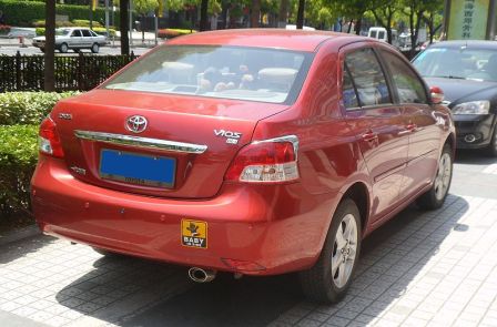 Vios 4